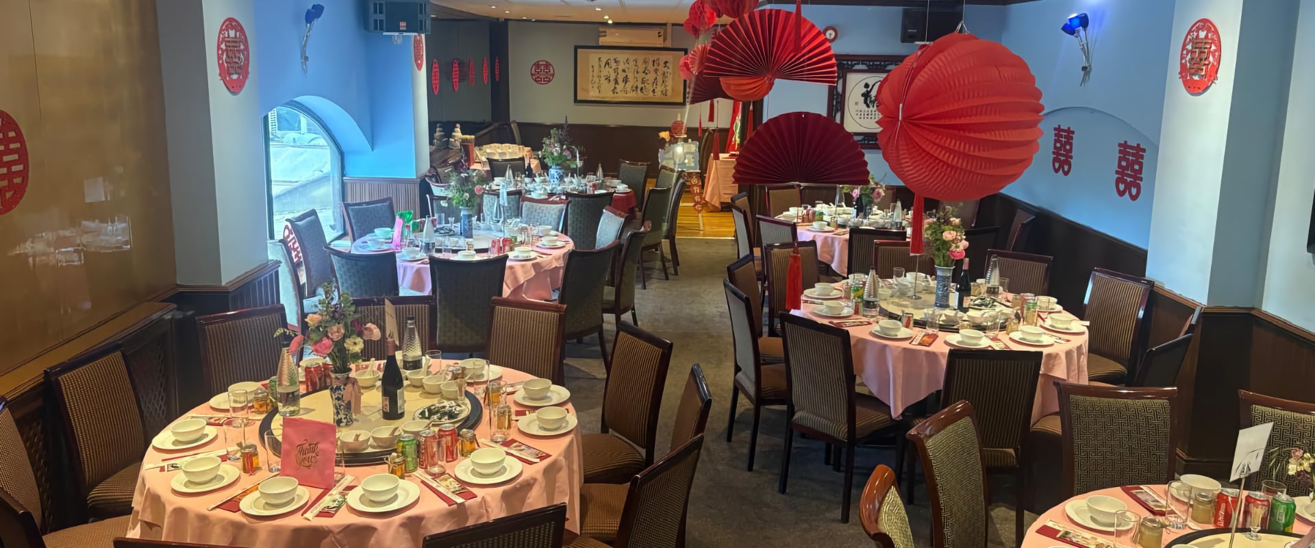 Traditional Chinese Wedding Banquet